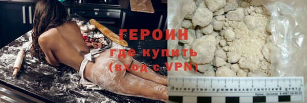 spice Богородицк