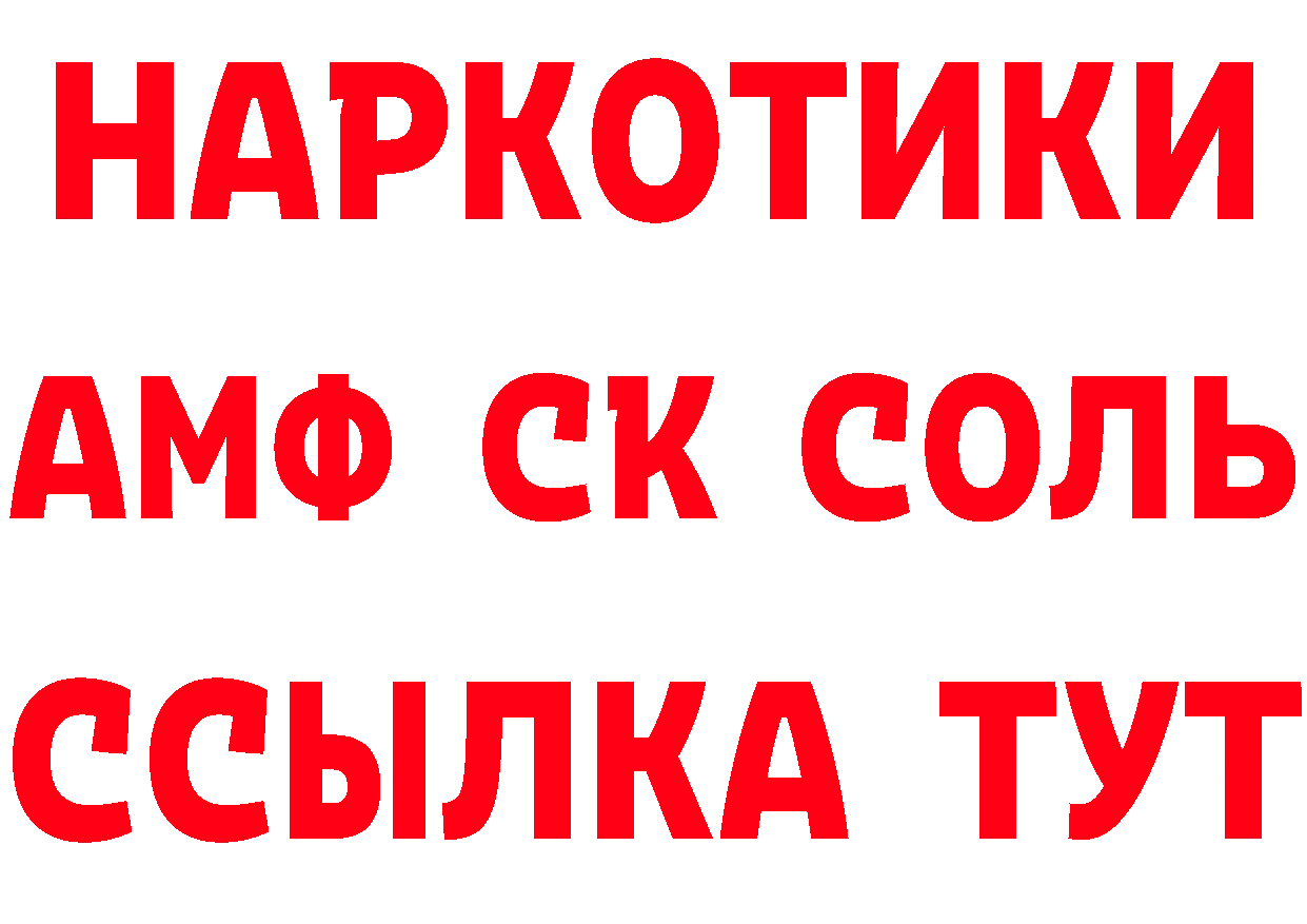 Конопля ГИДРОПОН вход shop мега Нефтеюганск